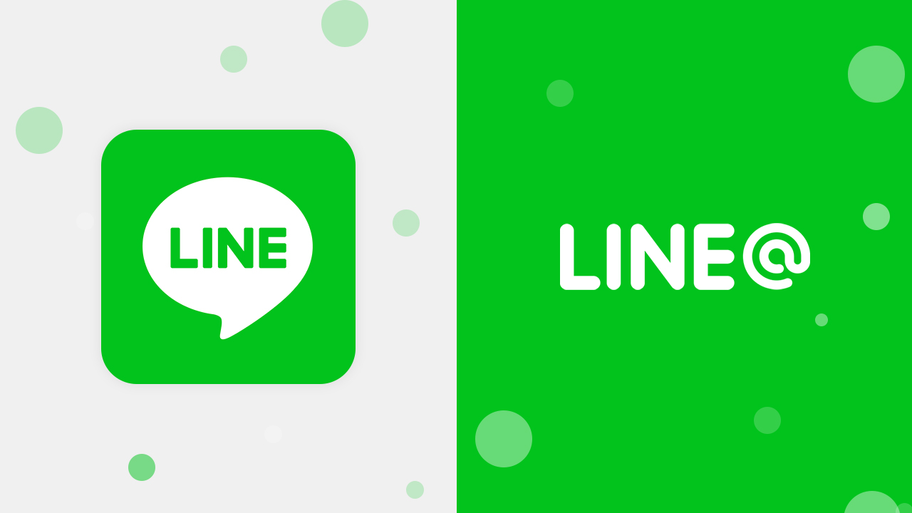 Line: The Messaging App That Changed the Game in Digital Marketing